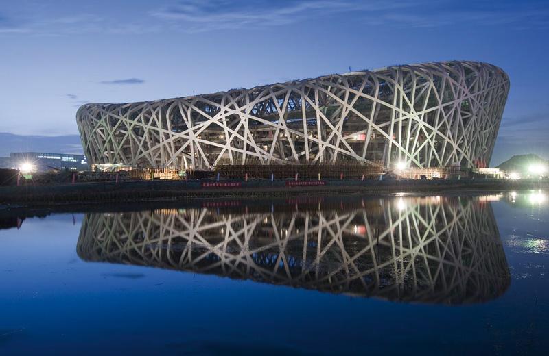 Ref Beijing National Stadium